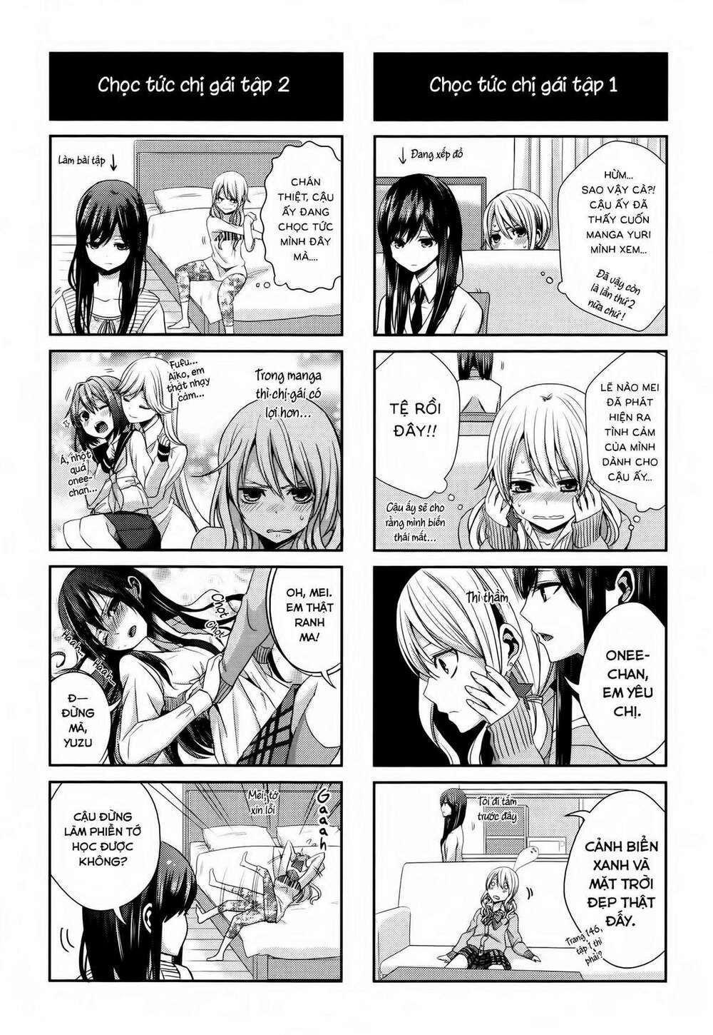 Citrus (Saburouta) Chapter 1.3 - Trang 2