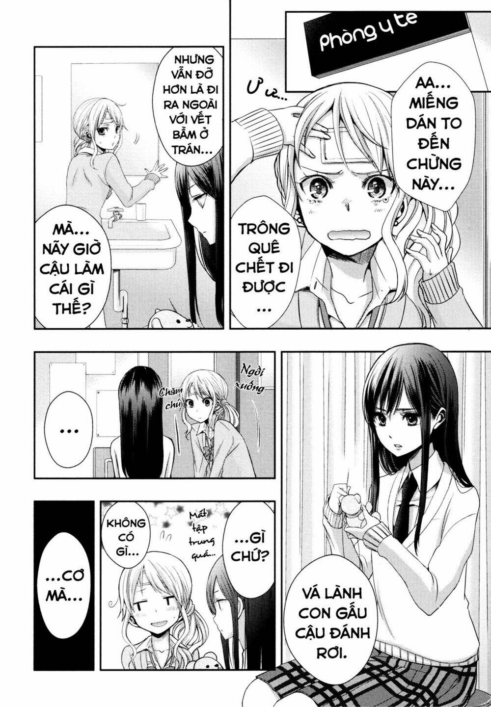 Citrus (Saburouta) Chapter 1.1 - Trang 2