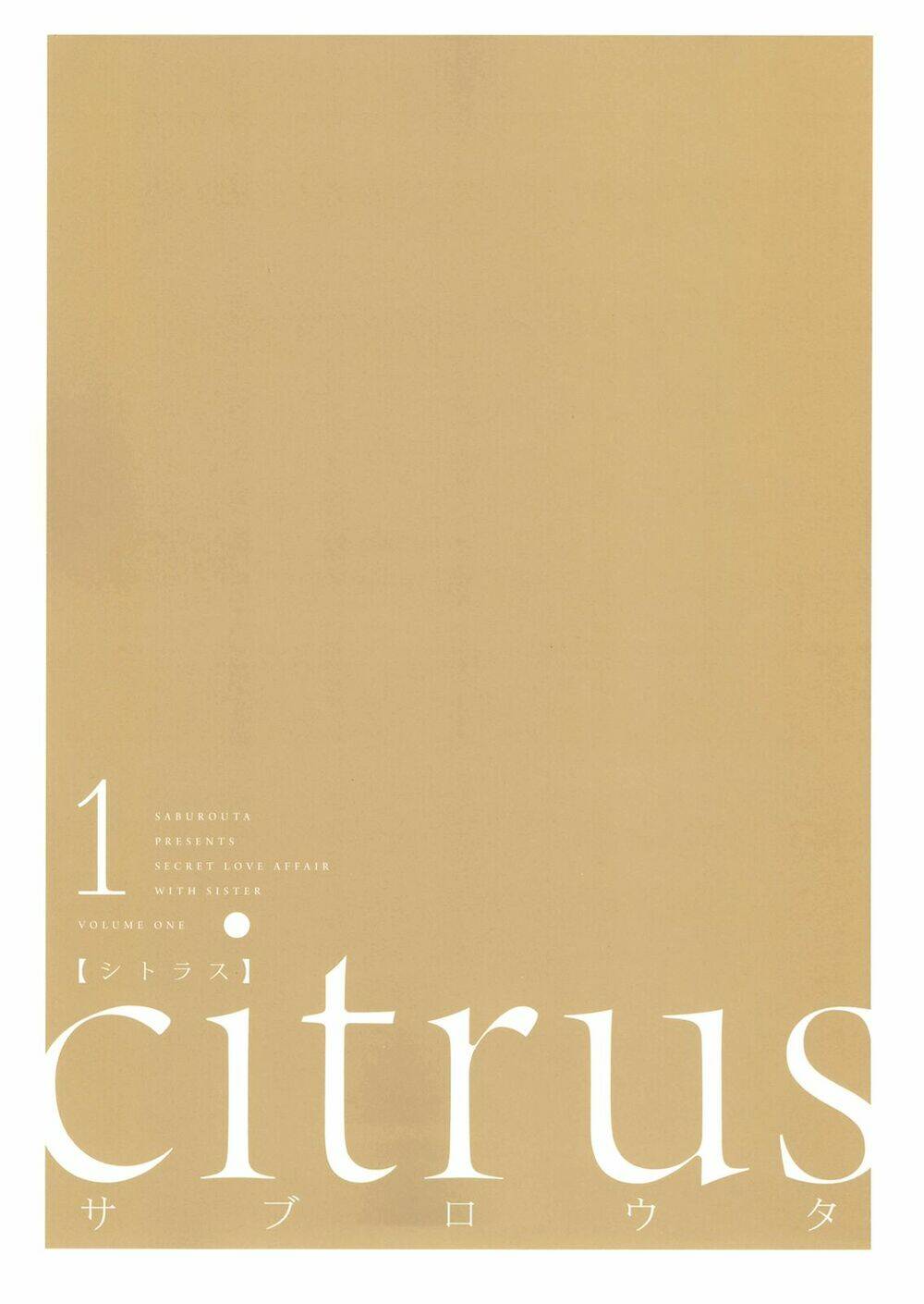 Citrus (Saburouta) Chapter 1.1 - Trang 2