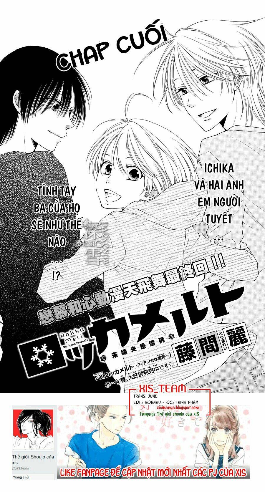 Rokkamelt-Fiancewayukiotoko Chapter 15 - Trang 2