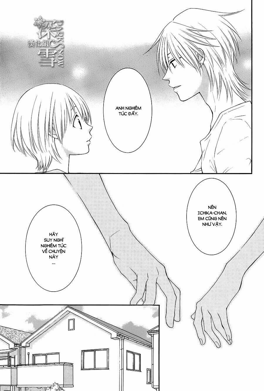 Rokkamelt-Fiancewayukiotoko Chapter 15 - Trang 2