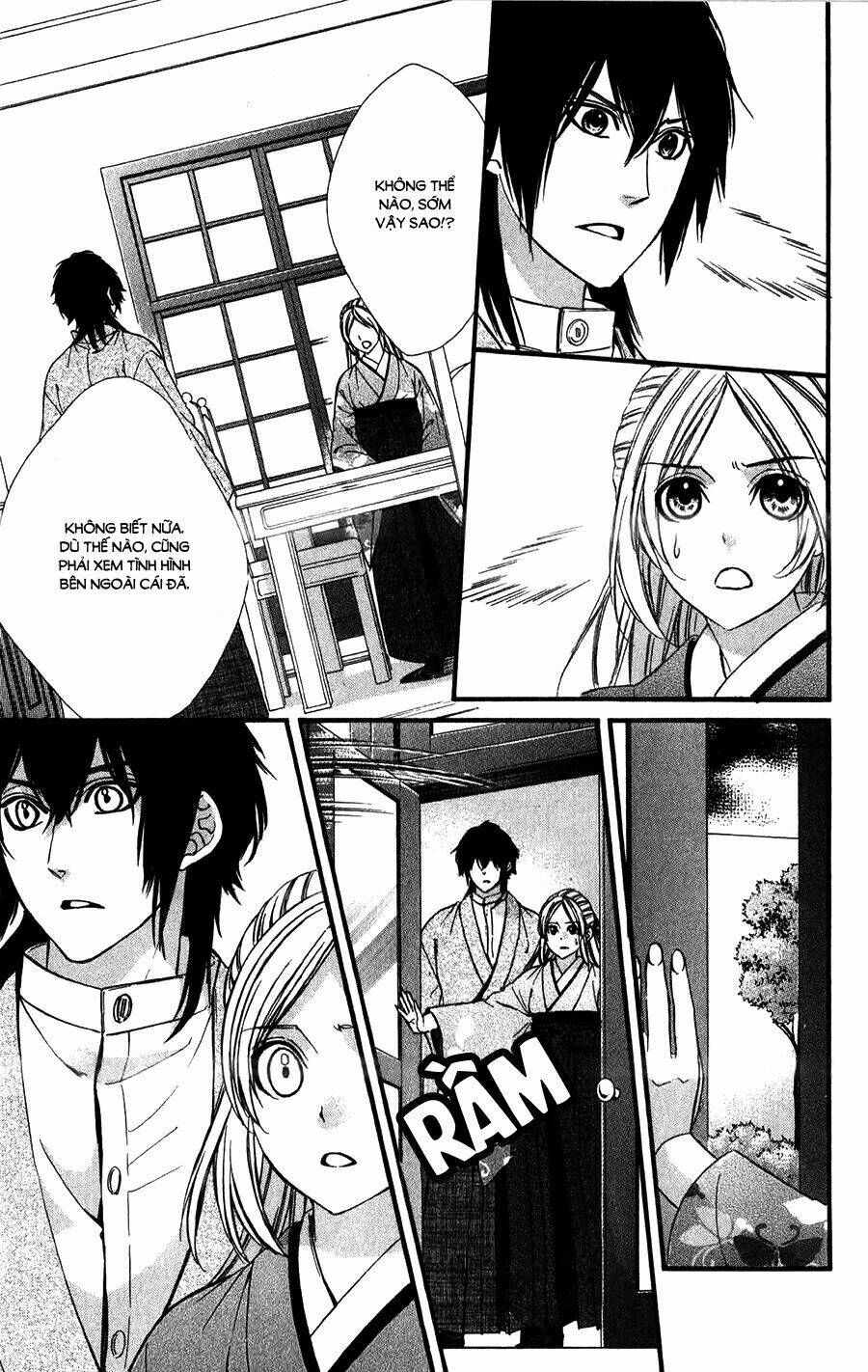 Meikyuu Romantica Chapter 15 - Trang 2