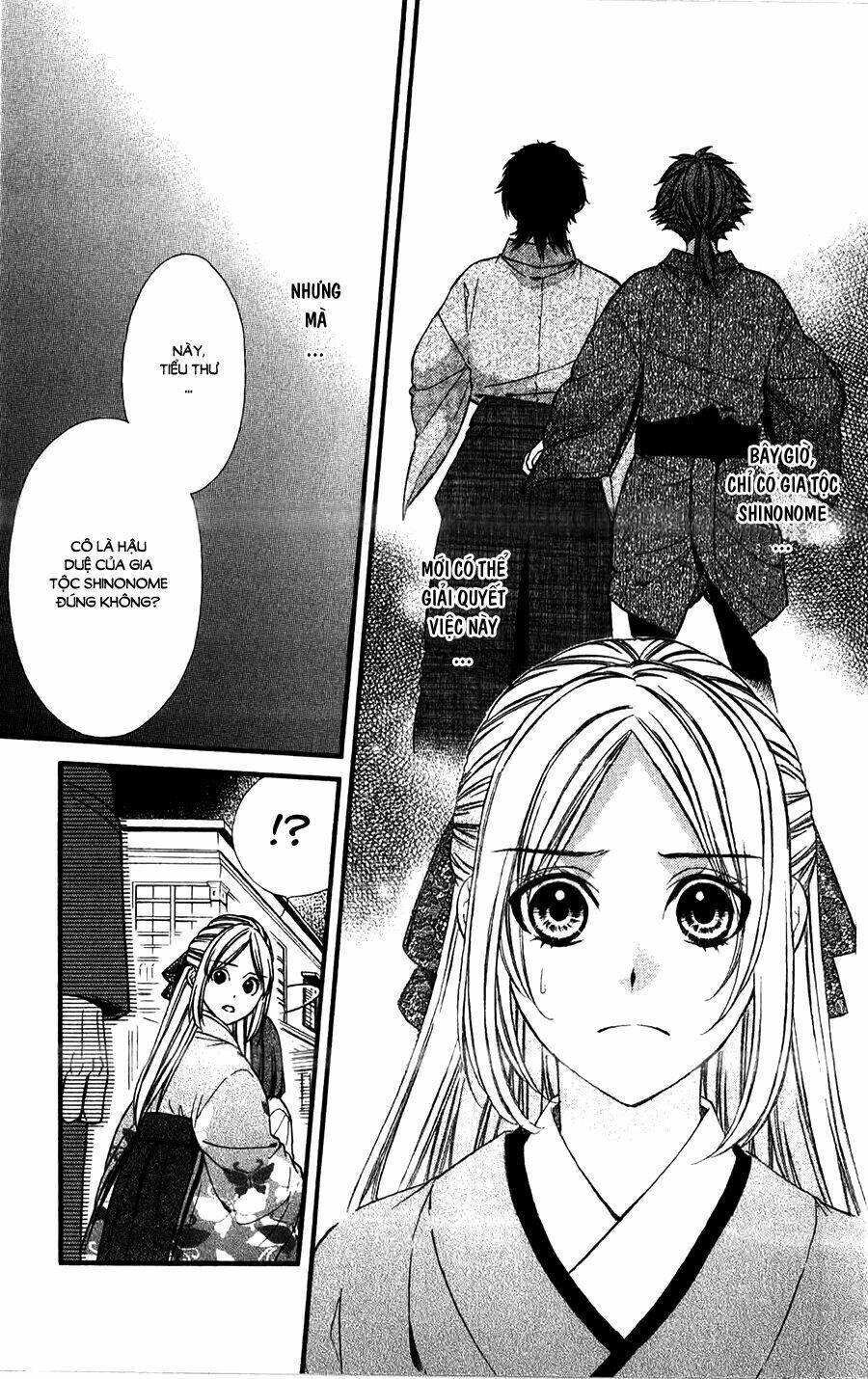 Meikyuu Romantica Chapter 15 - Trang 2