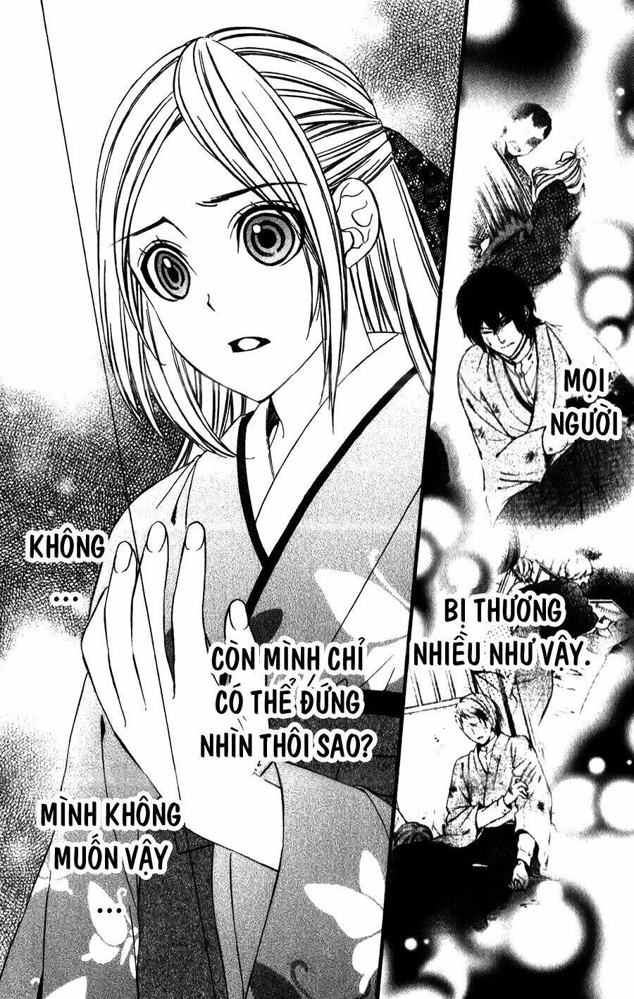 Meikyuu Romantica Chapter 15 - Trang 2