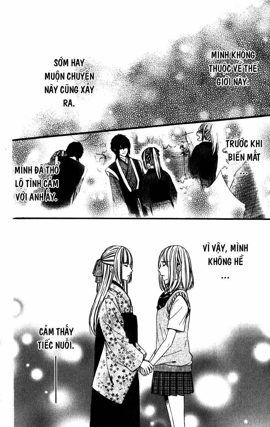 Meikyuu Romantica Chapter 15 - Trang 2