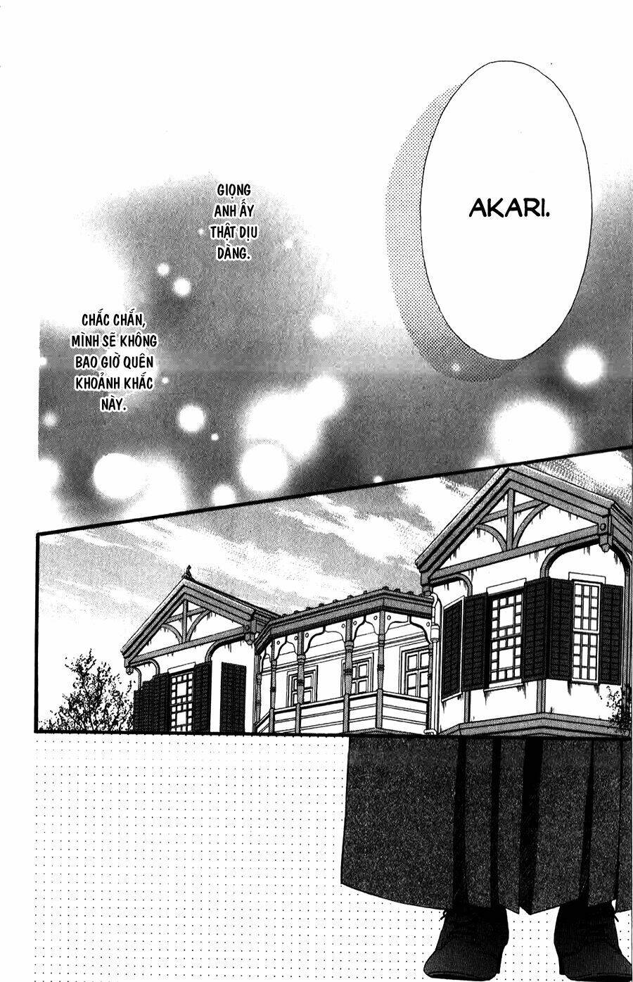 Meikyuu Romantica Chapter 15 - Trang 2