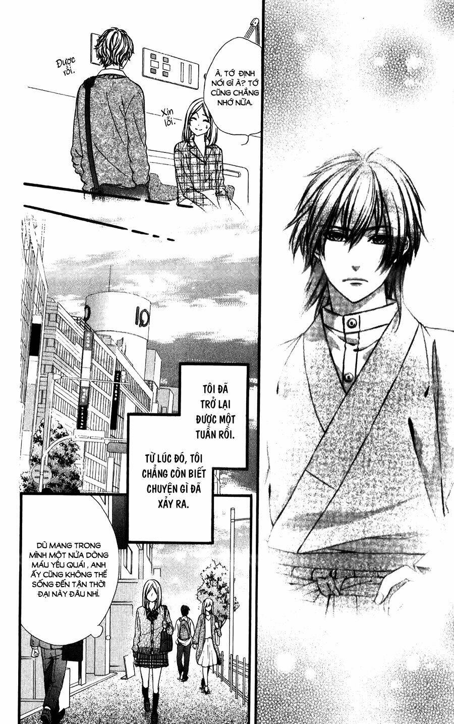 Meikyuu Romantica Chapter 15 - Trang 2