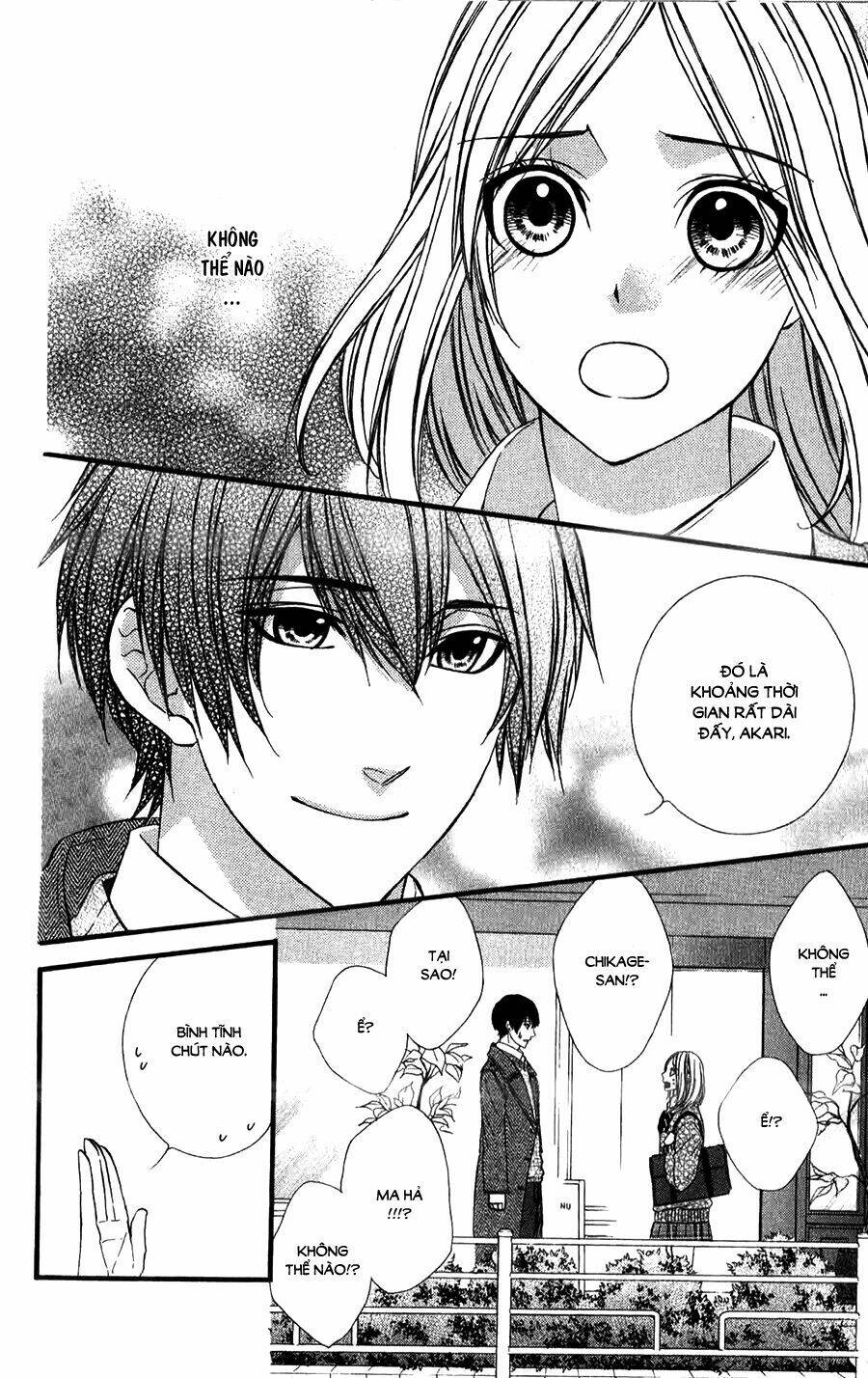 Meikyuu Romantica Chapter 15 - Trang 2