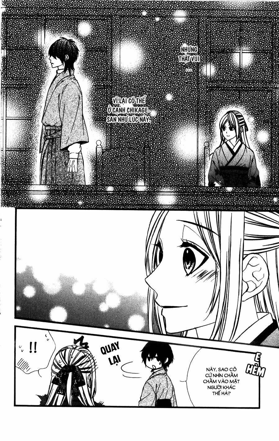 Meikyuu Romantica Chapter 15 - Trang 2