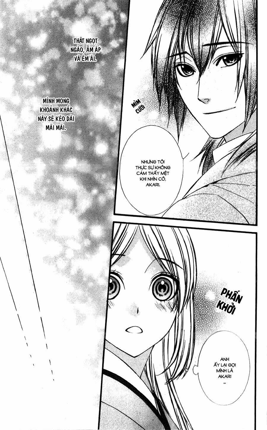 Meikyuu Romantica Chapter 15 - Trang 2