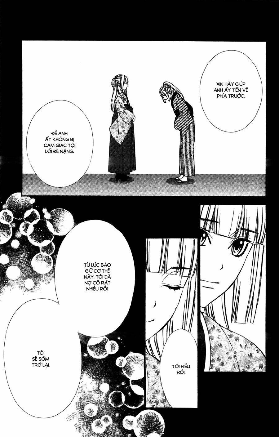 Meikyuu Romantica Chapter 14 - Trang 2