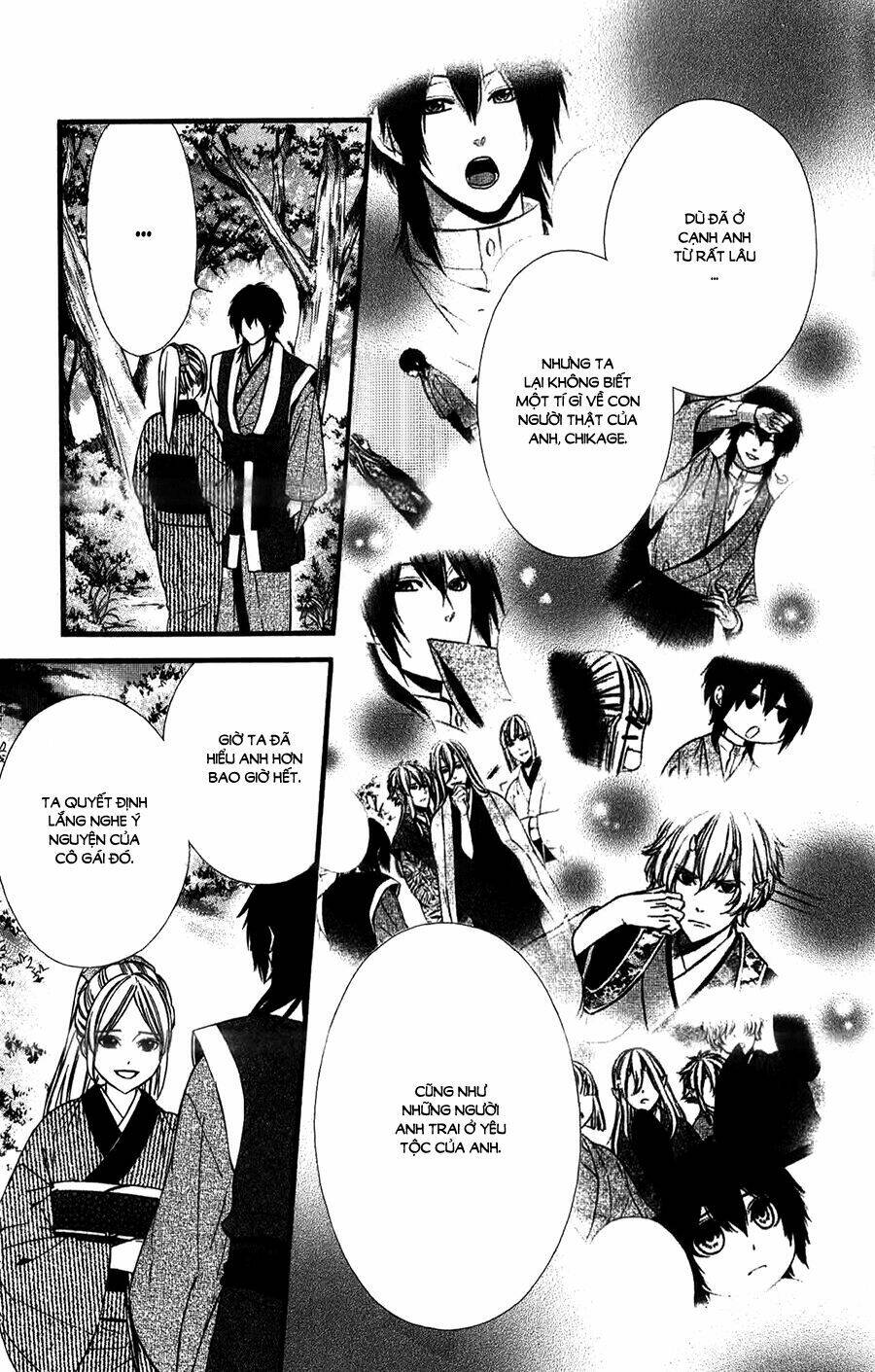 Meikyuu Romantica Chapter 14 - Trang 2