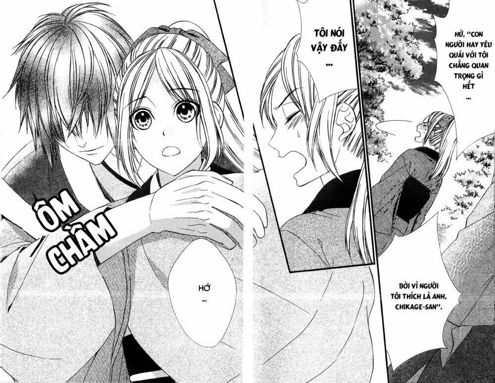 Meikyuu Romantica Chapter 14 - Trang 2