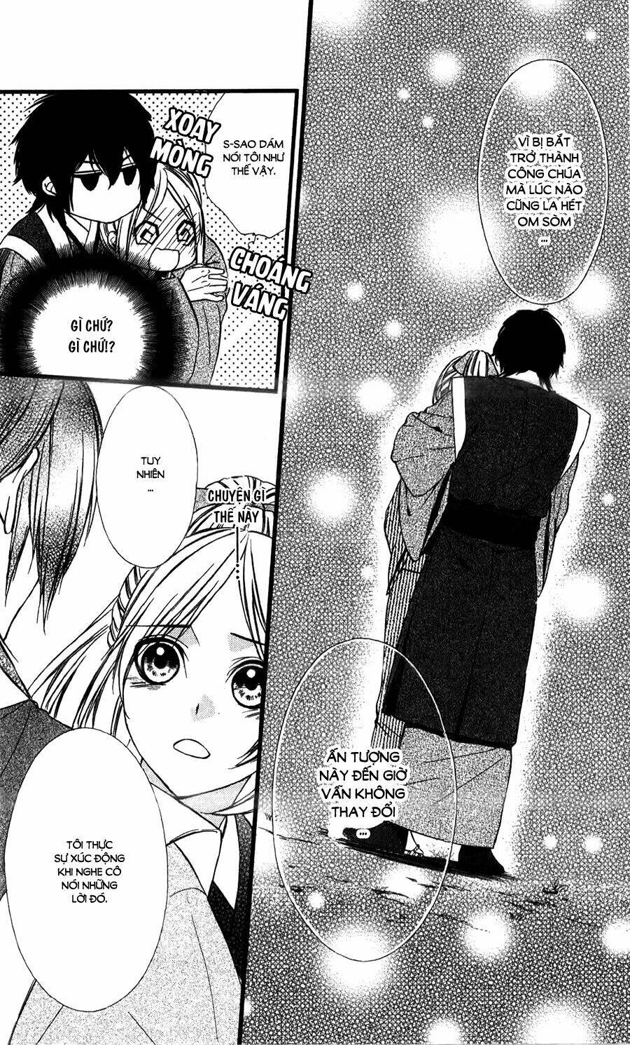 Meikyuu Romantica Chapter 14 - Trang 2