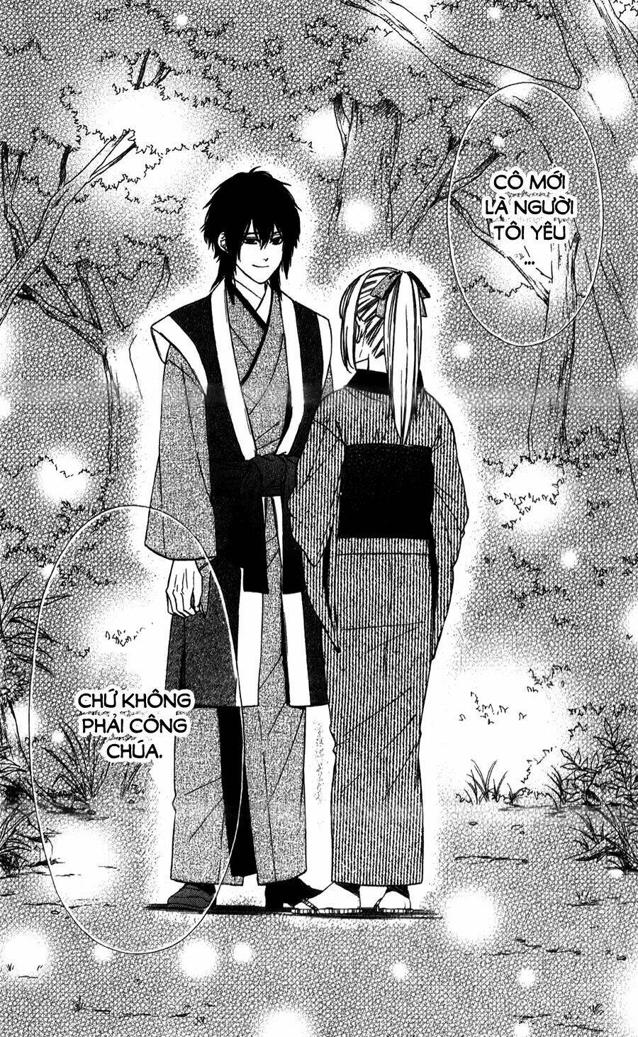 Meikyuu Romantica Chapter 14 - Trang 2