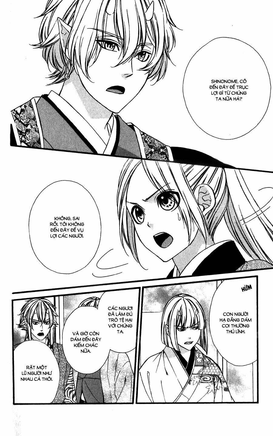 Meikyuu Romantica Chapter 13 - Trang 2