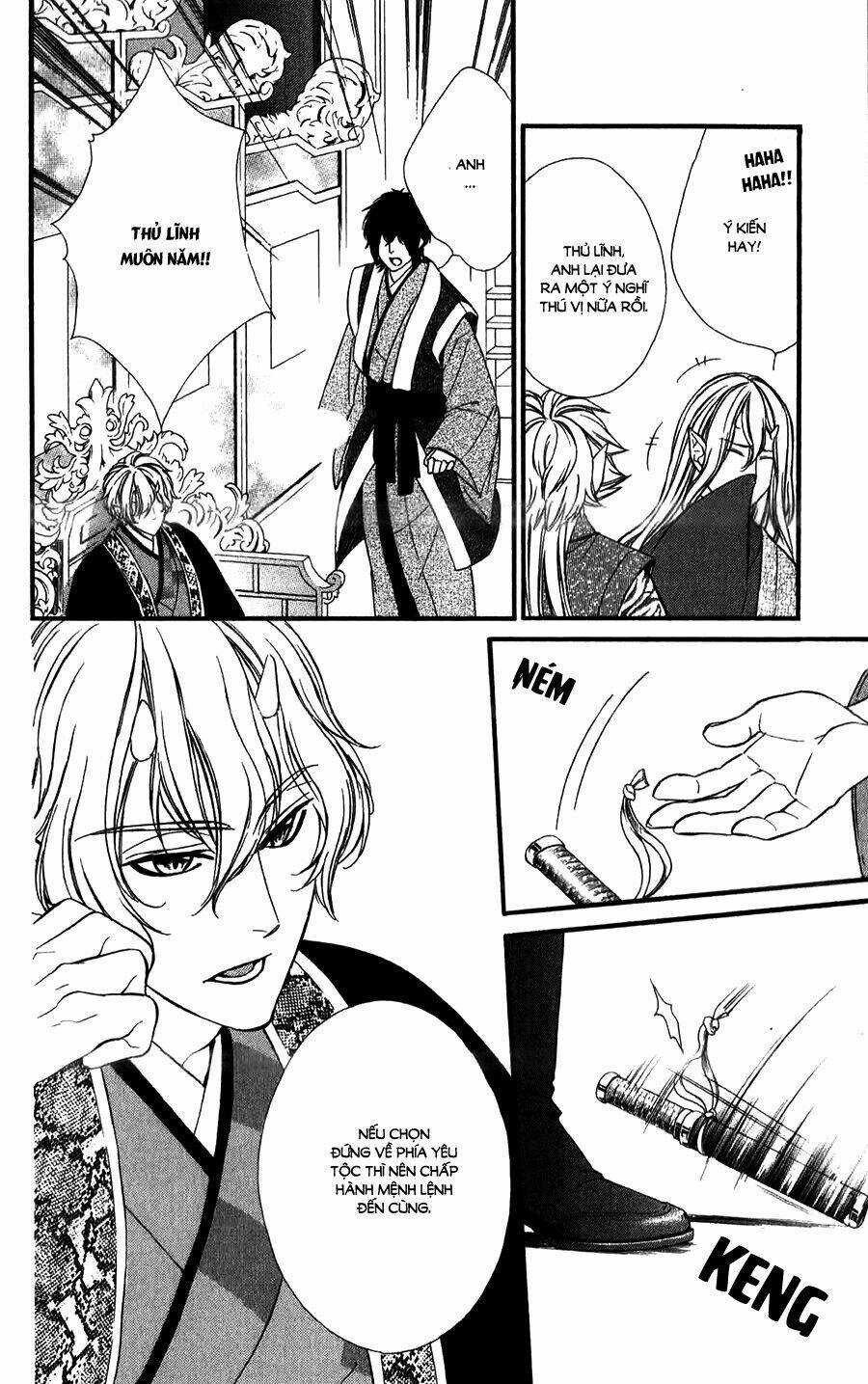 Meikyuu Romantica Chapter 13 - Trang 2