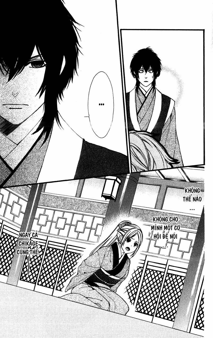 Meikyuu Romantica Chapter 13 - Trang 2