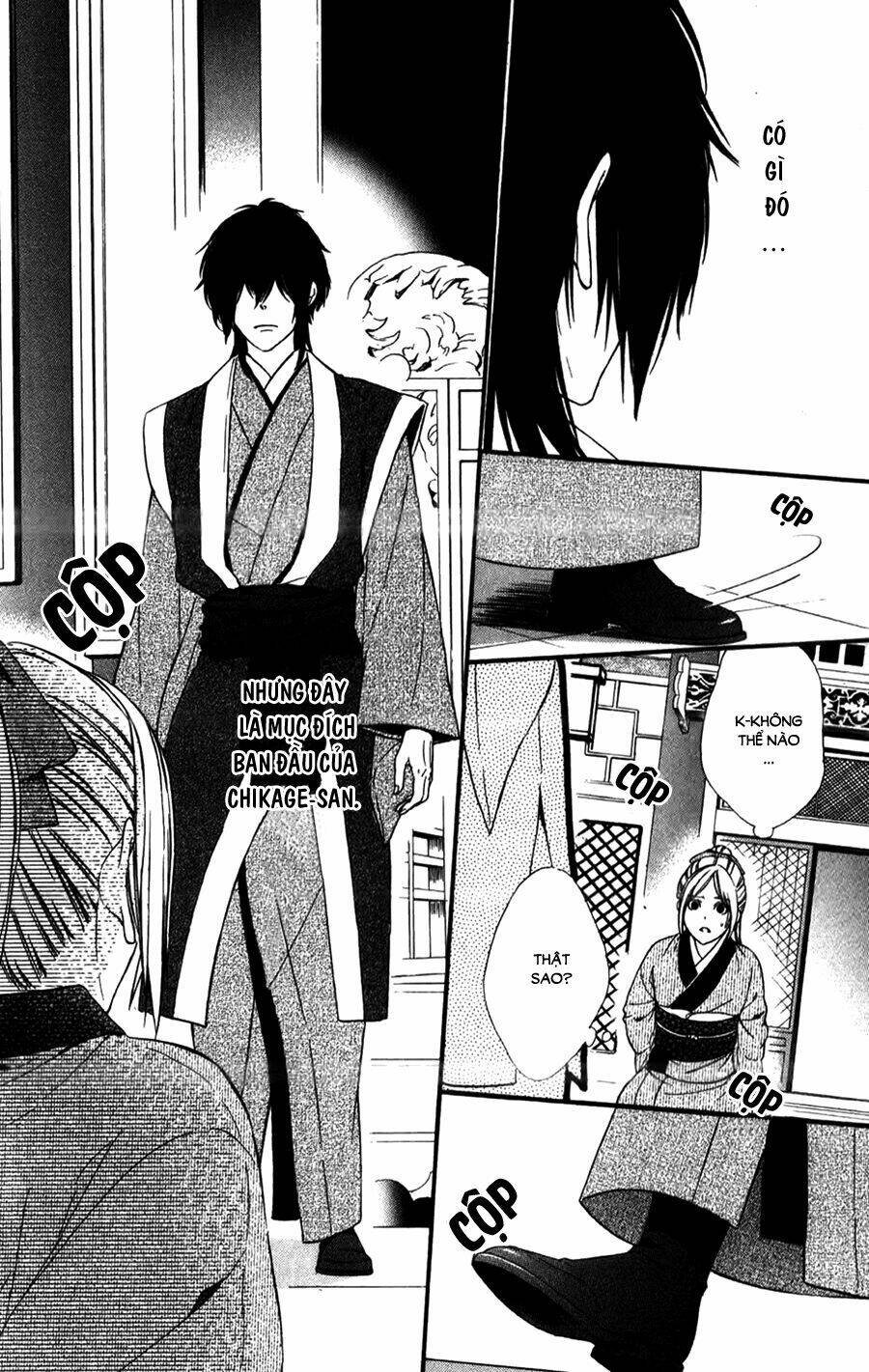 Meikyuu Romantica Chapter 13 - Trang 2