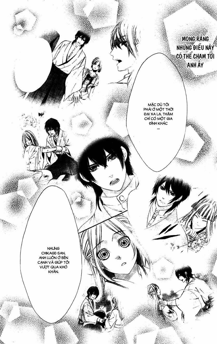 Meikyuu Romantica Chapter 13 - Trang 2