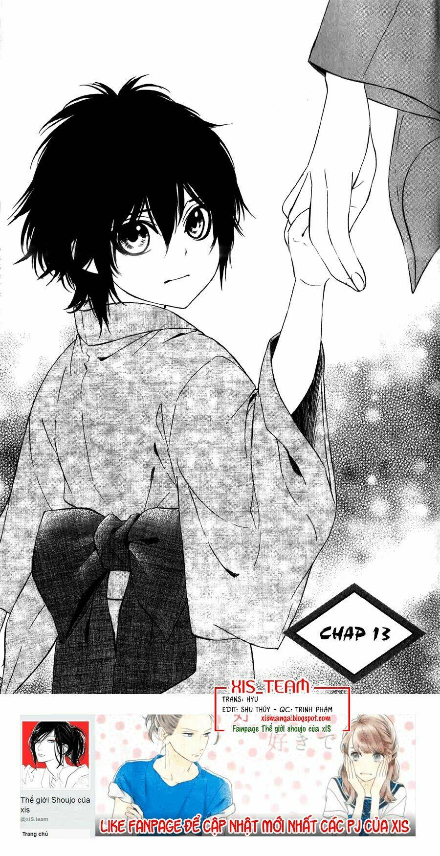 Meikyuu Romantica Chapter 13 - Trang 2