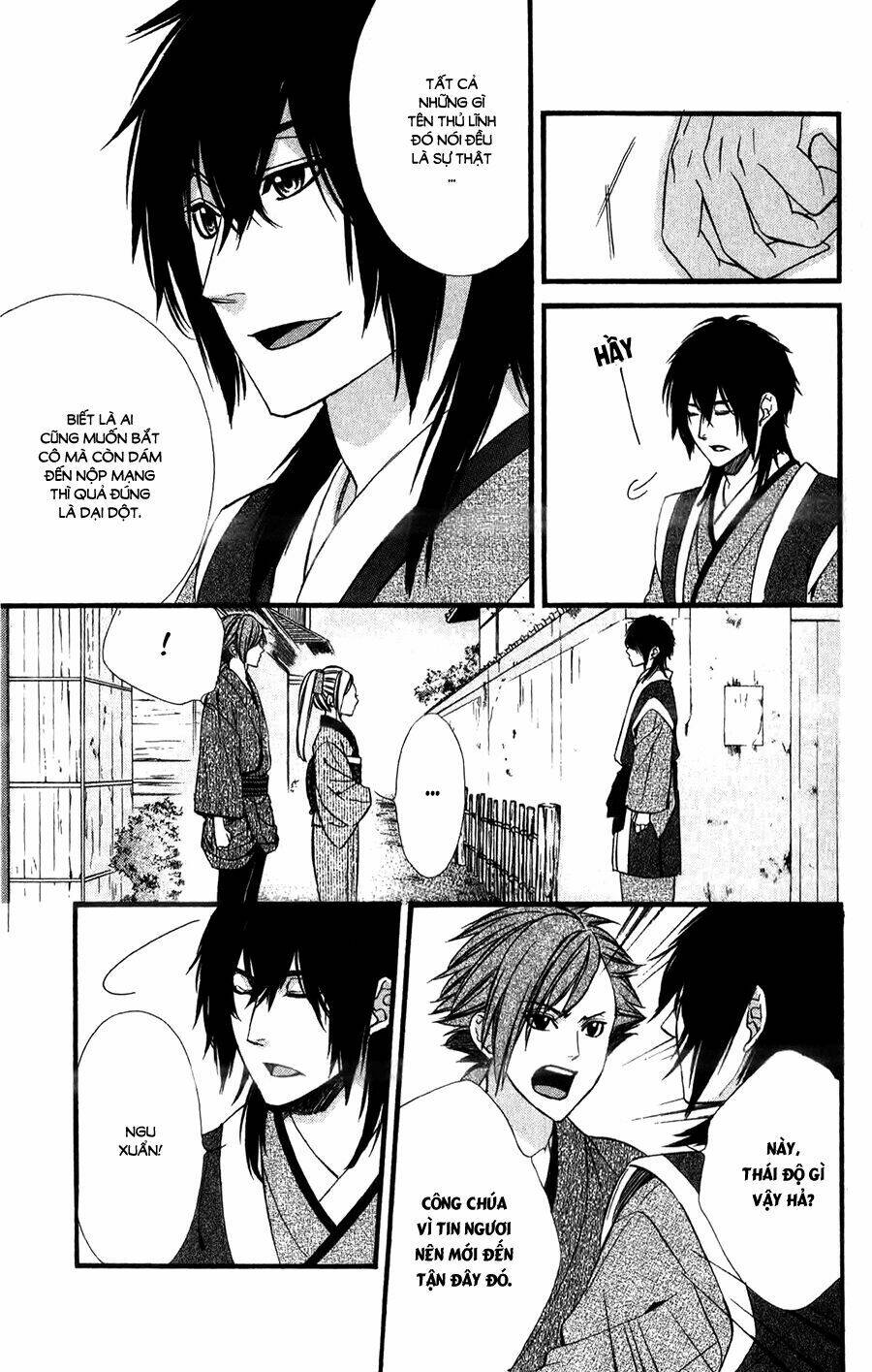 Meikyuu Romantica Chapter 12 - Trang 2