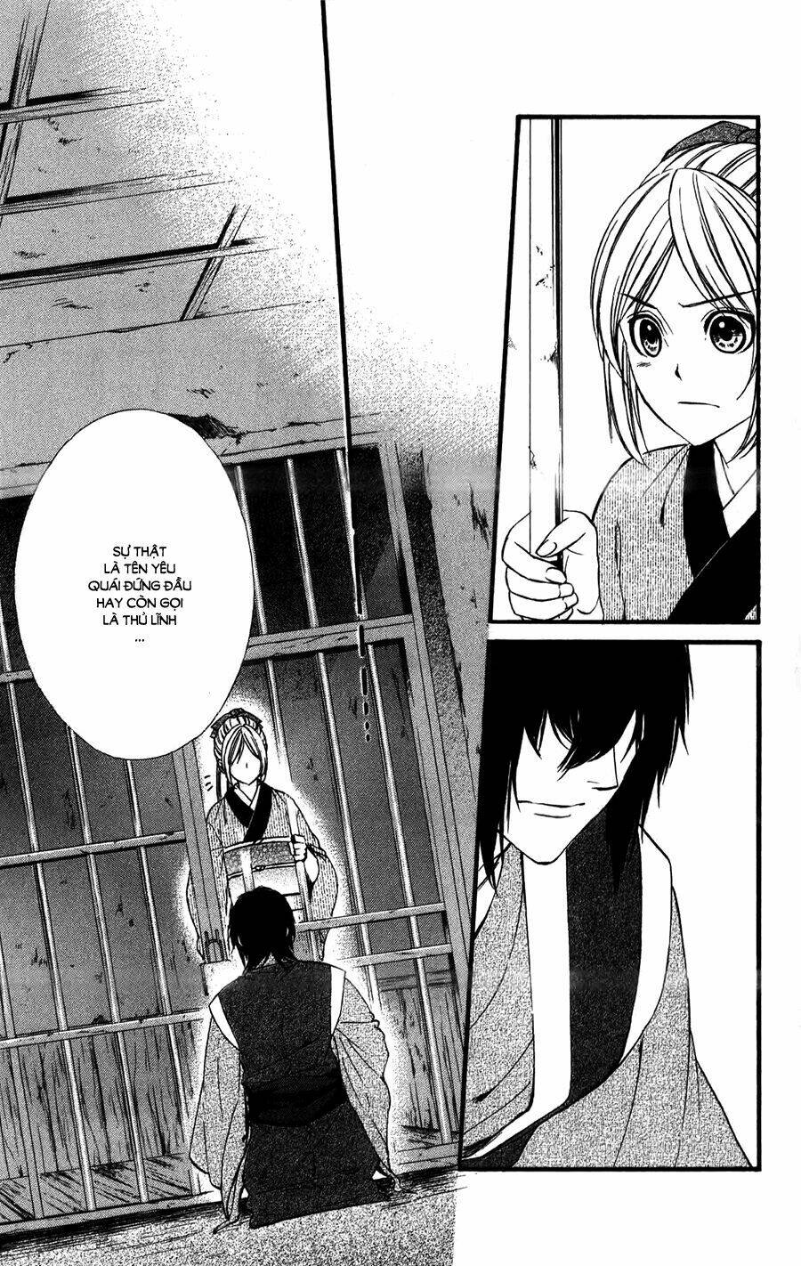 Meikyuu Romantica Chapter 12 - Trang 2