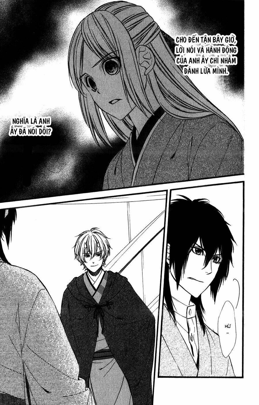 Meikyuu Romantica Chapter 12 - Trang 2