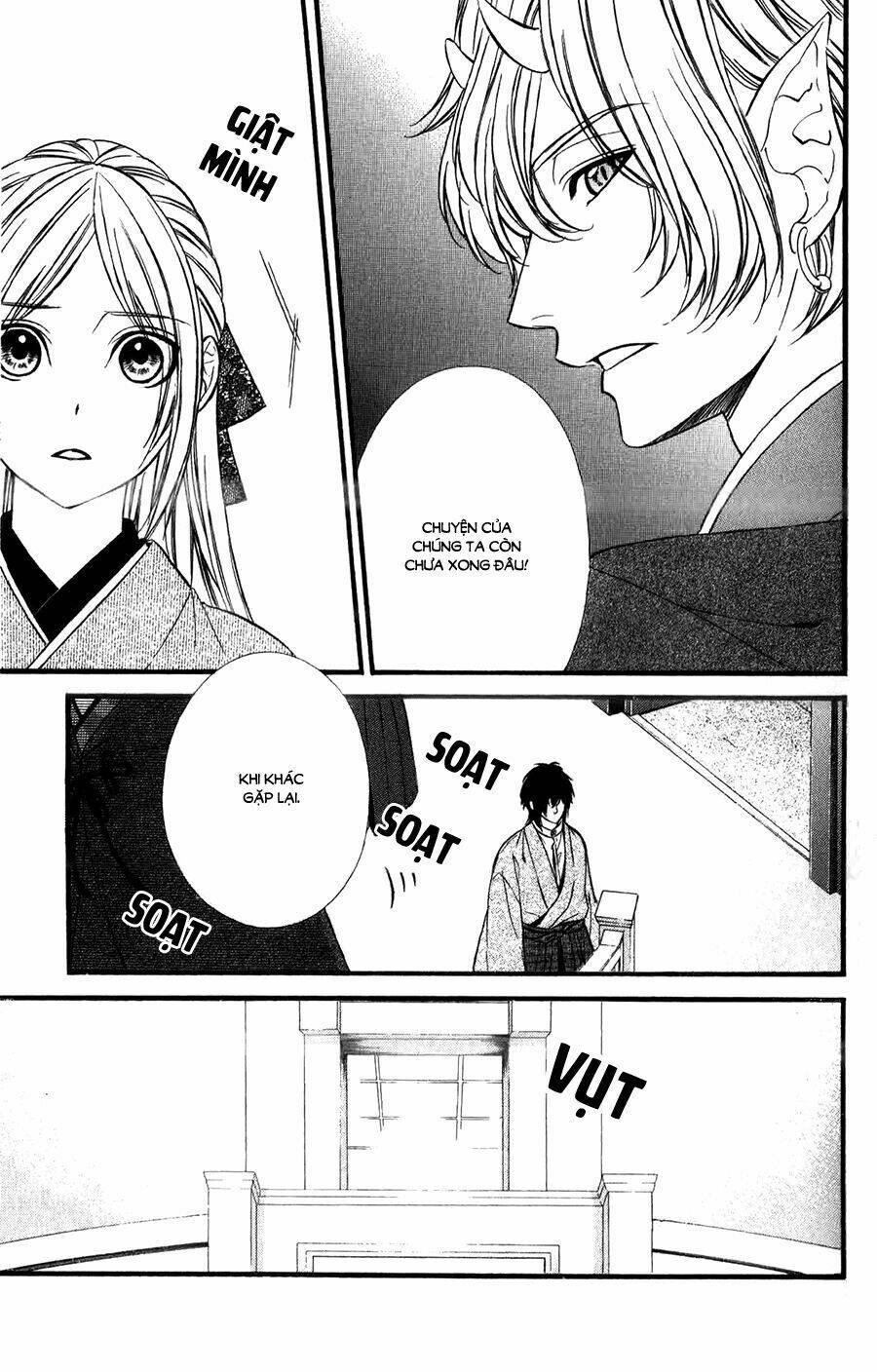 Meikyuu Romantica Chapter 12 - Trang 2