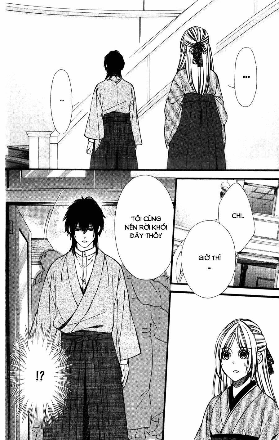 Meikyuu Romantica Chapter 12 - Trang 2