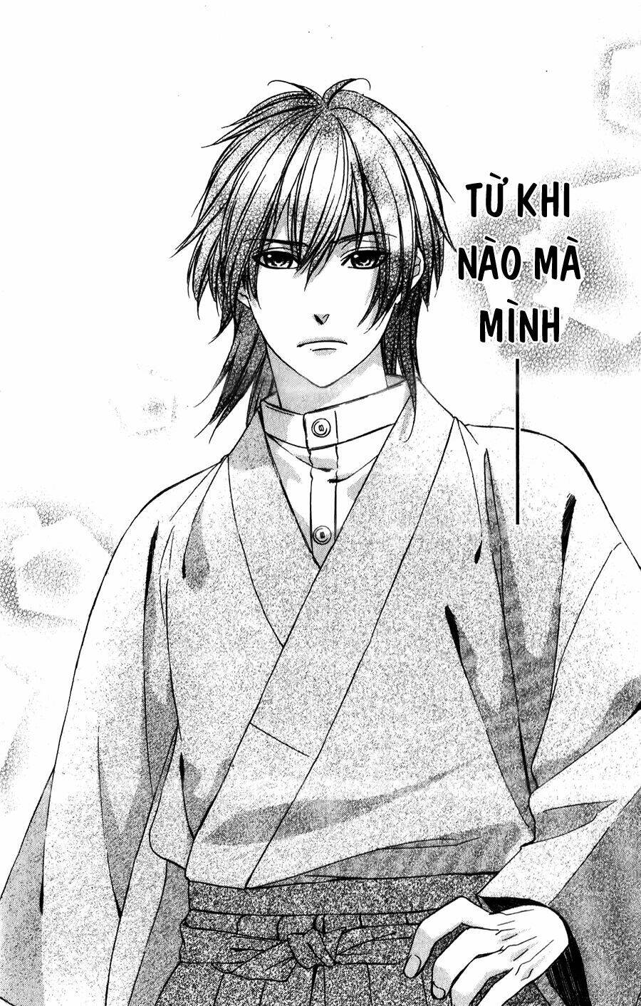 Meikyuu Romantica Chapter 11 - Trang 2