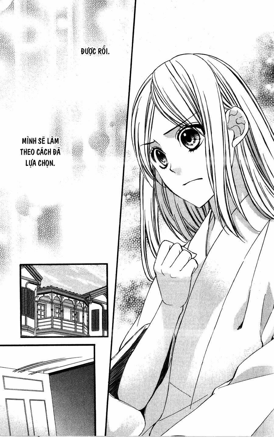 Meikyuu Romantica Chapter 11 - Trang 2