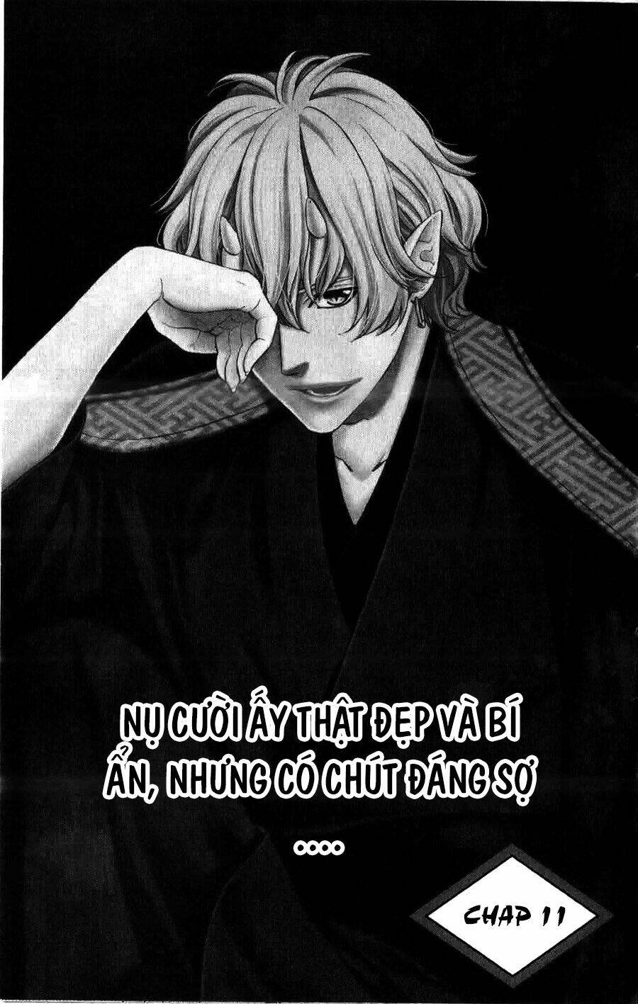 Meikyuu Romantica Chapter 11 - Trang 2