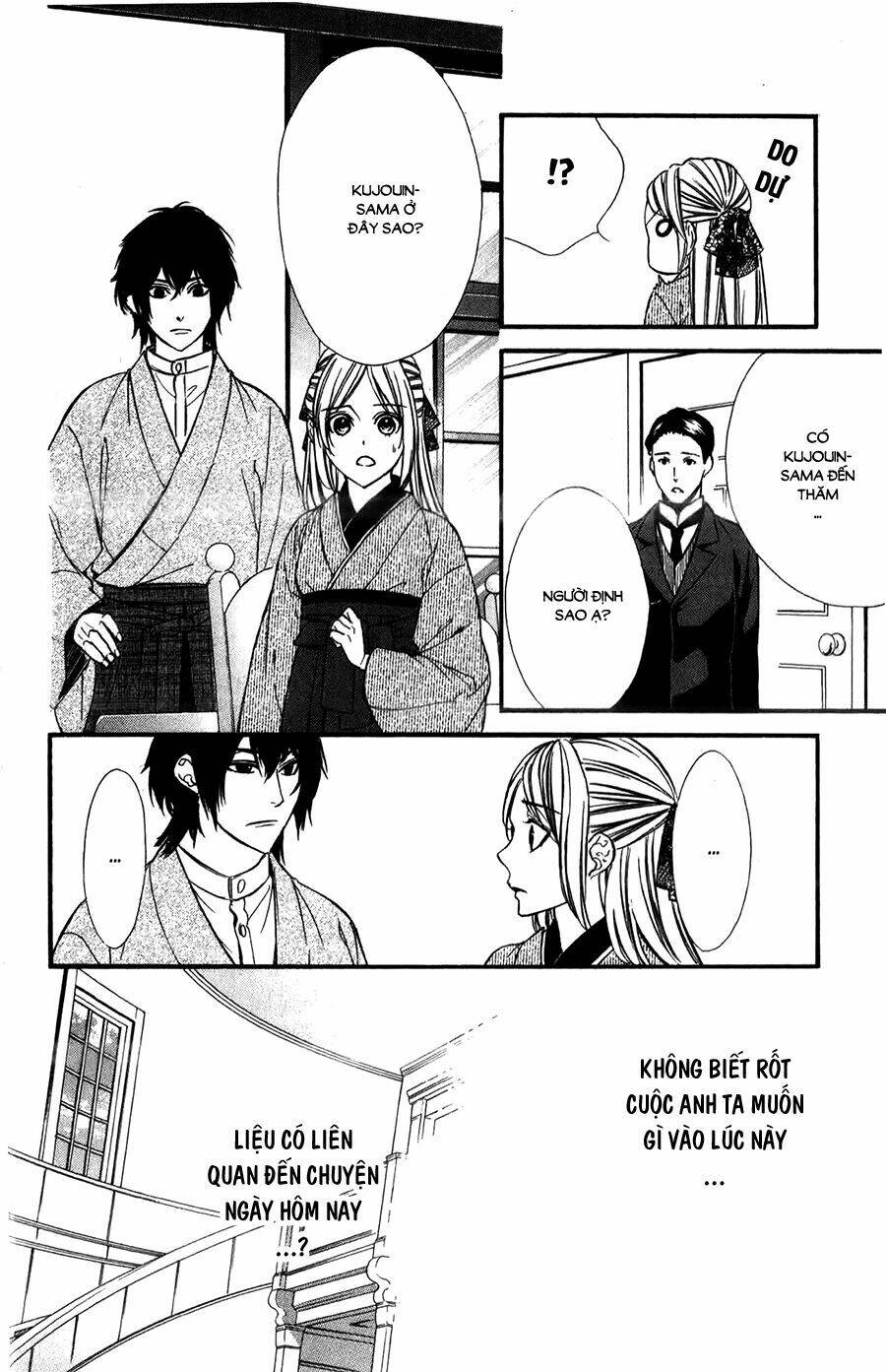 Meikyuu Romantica Chapter 11 - Trang 2