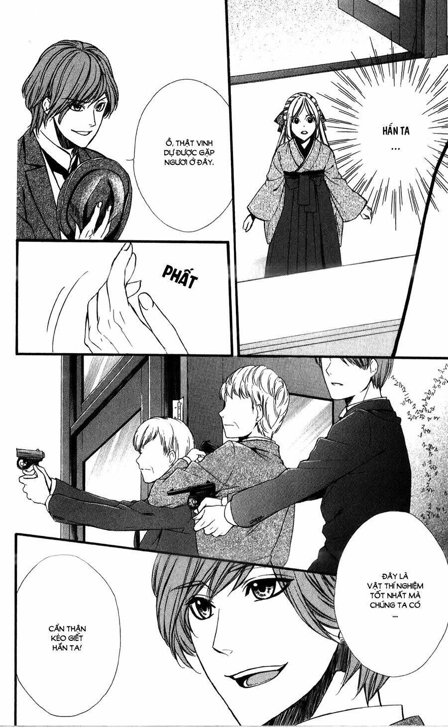 Meikyuu Romantica Chapter 11 - Trang 2