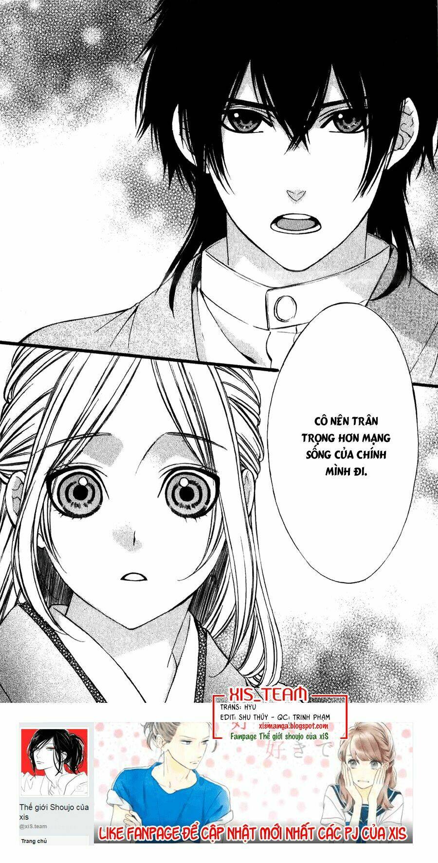 Meikyuu Romantica Chapter 11 - Trang 2