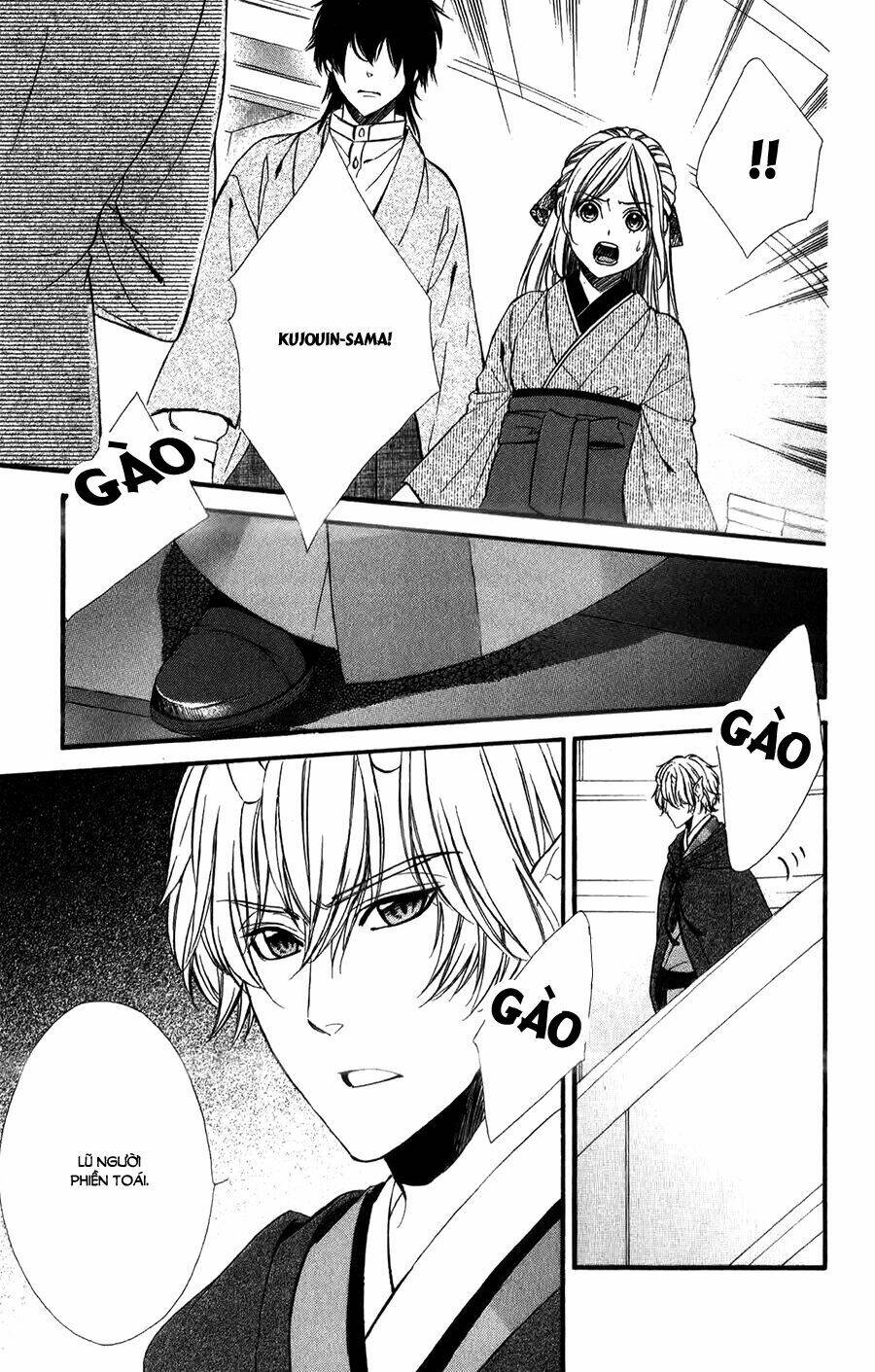 Meikyuu Romantica Chapter 11 - Trang 2