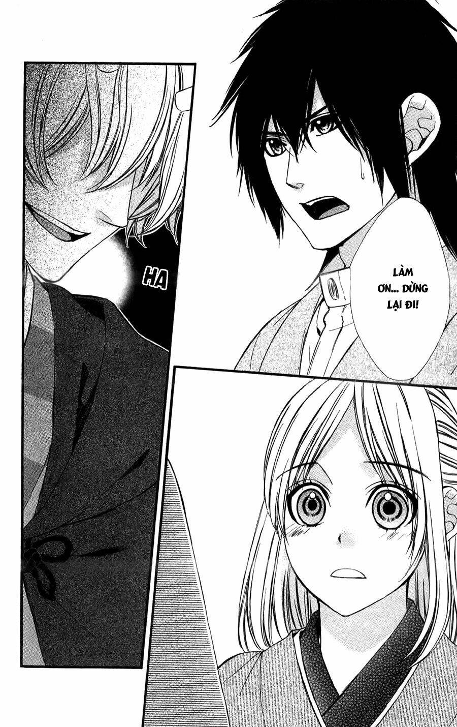 Meikyuu Romantica Chapter 11 - Trang 2