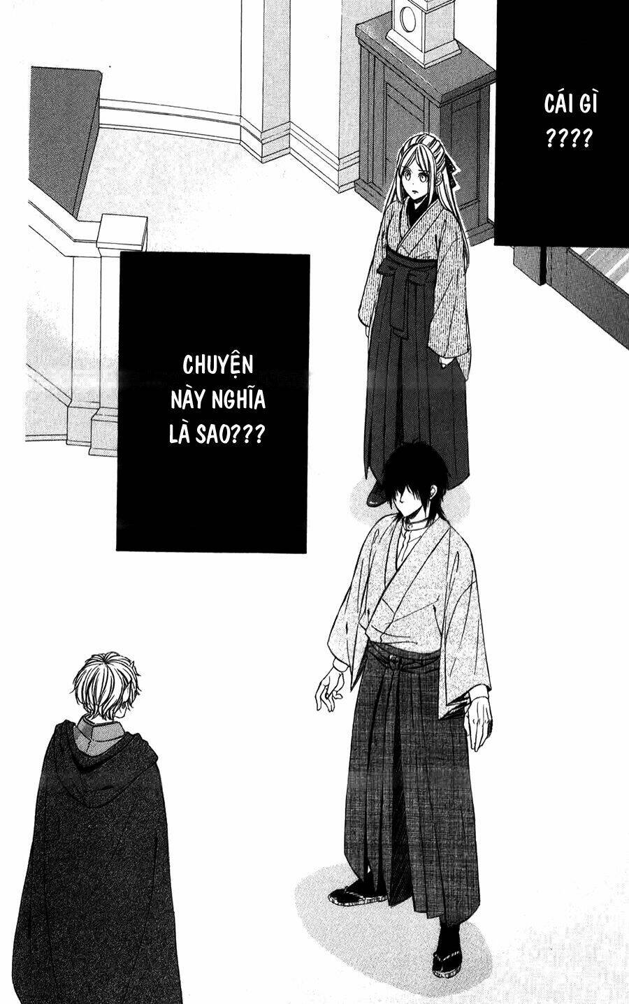 Meikyuu Romantica Chapter 11 - Trang 2