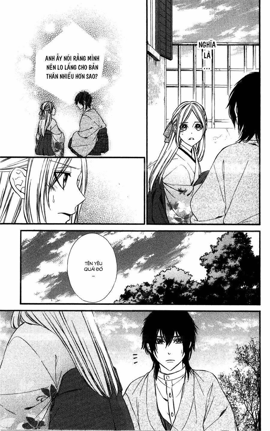 Meikyuu Romantica Chapter 11 - Trang 2