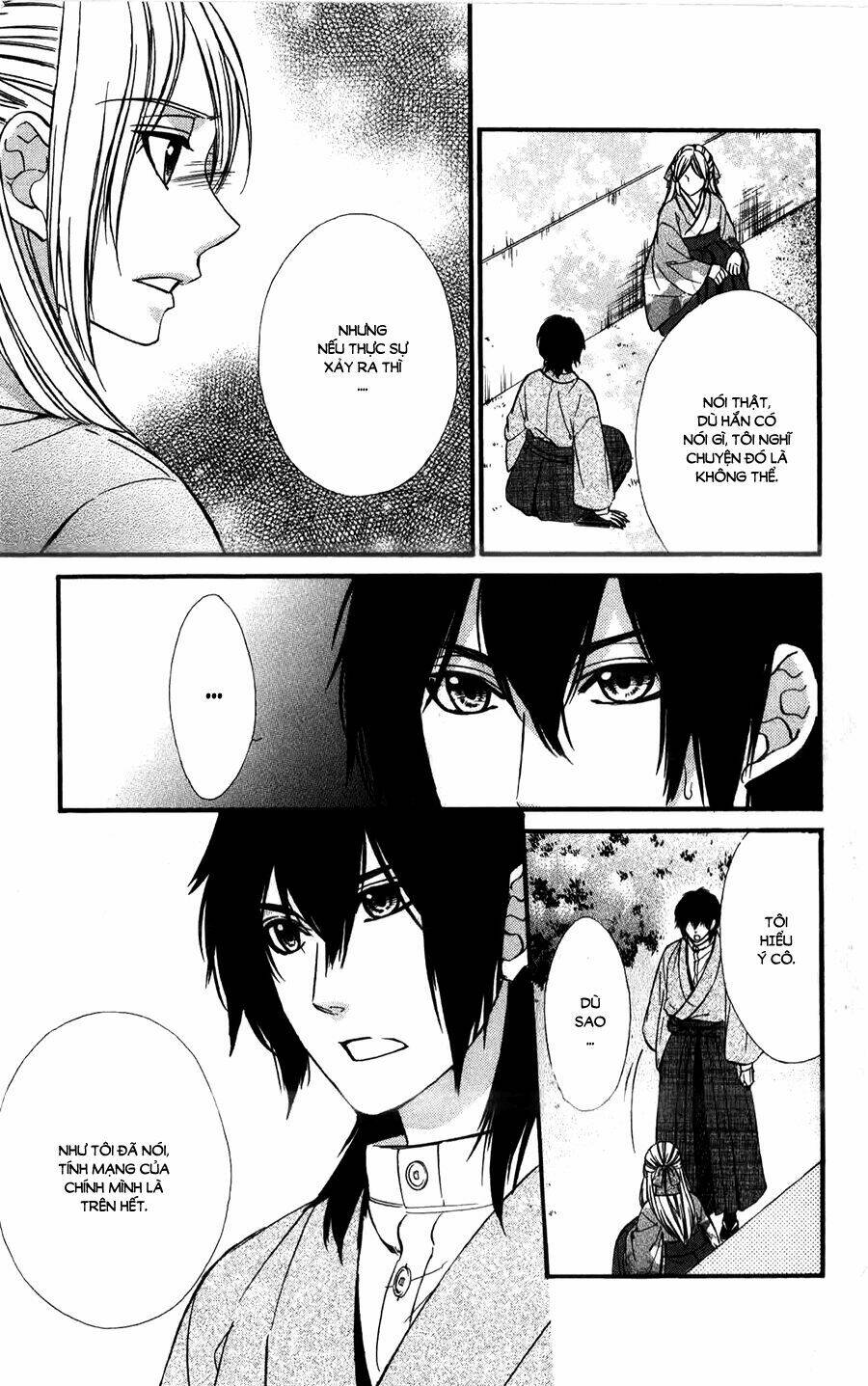 Meikyuu Romantica Chapter 11 - Trang 2