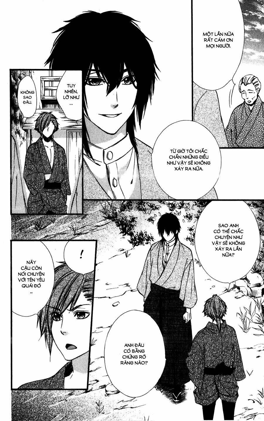 Meikyuu Romantica Chapter 10 - Trang 2