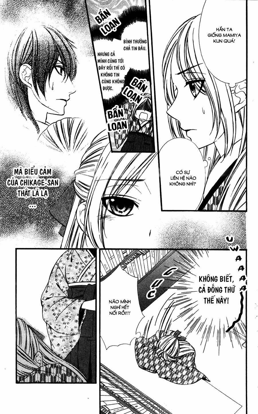 Meikyuu Romantica Chapter 10 - Trang 2