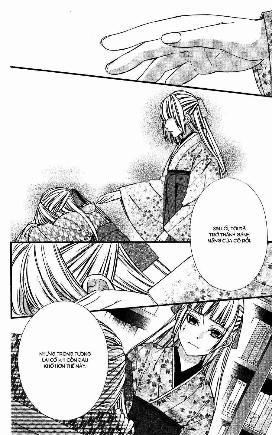 Meikyuu Romantica Chapter 10 - Trang 2