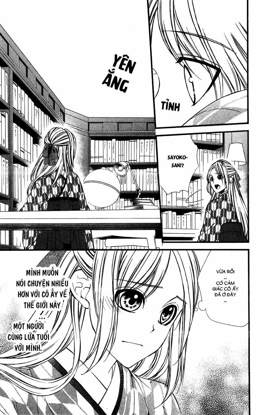 Meikyuu Romantica Chapter 10 - Trang 2