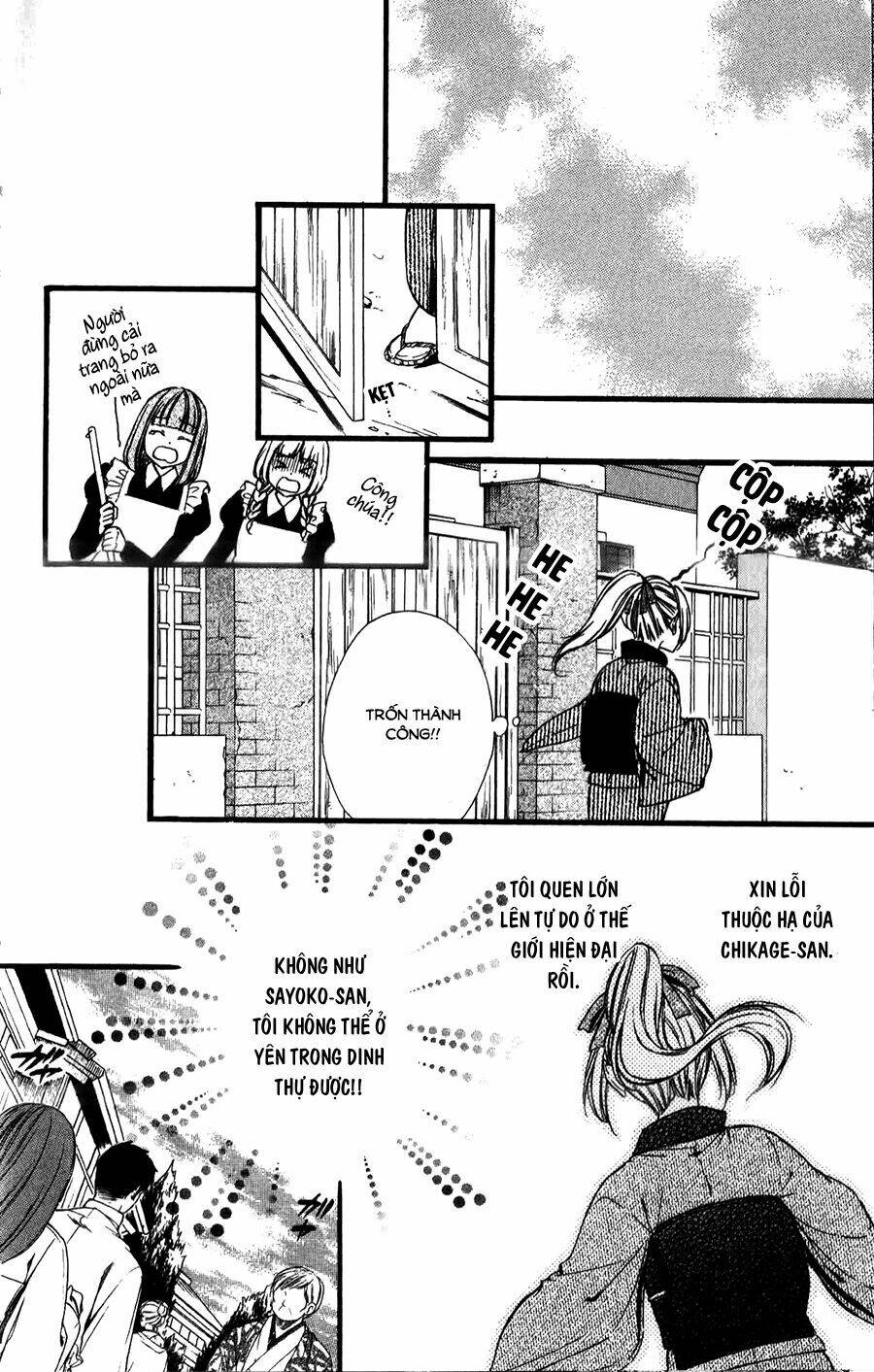 Meikyuu Romantica Chapter 10 - Trang 2