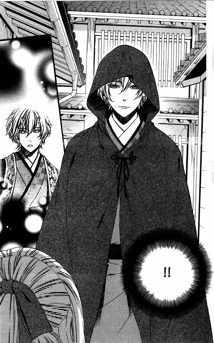 Meikyuu Romantica Chapter 10 - Trang 2