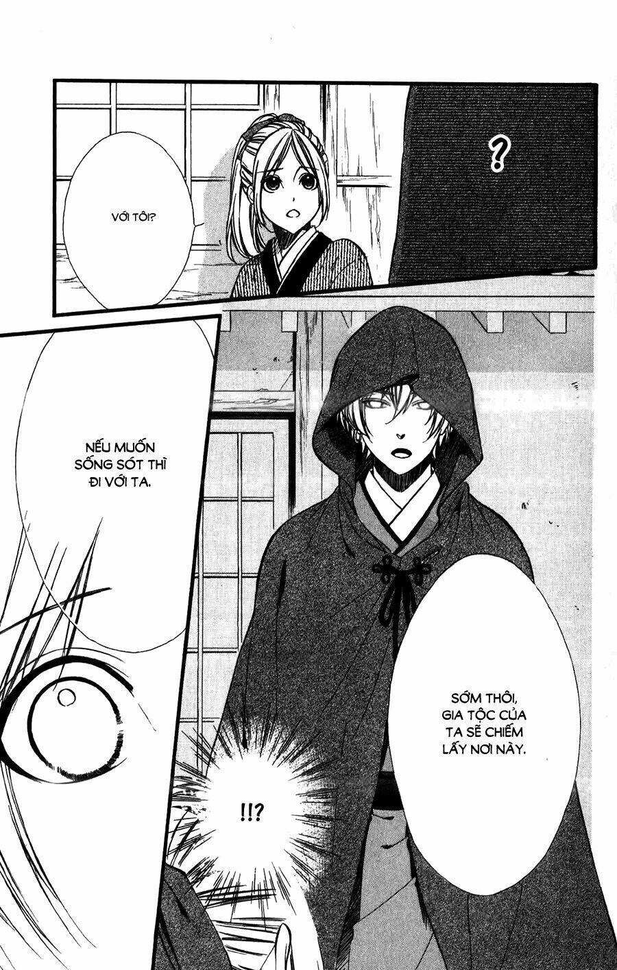 Meikyuu Romantica Chapter 10 - Trang 2