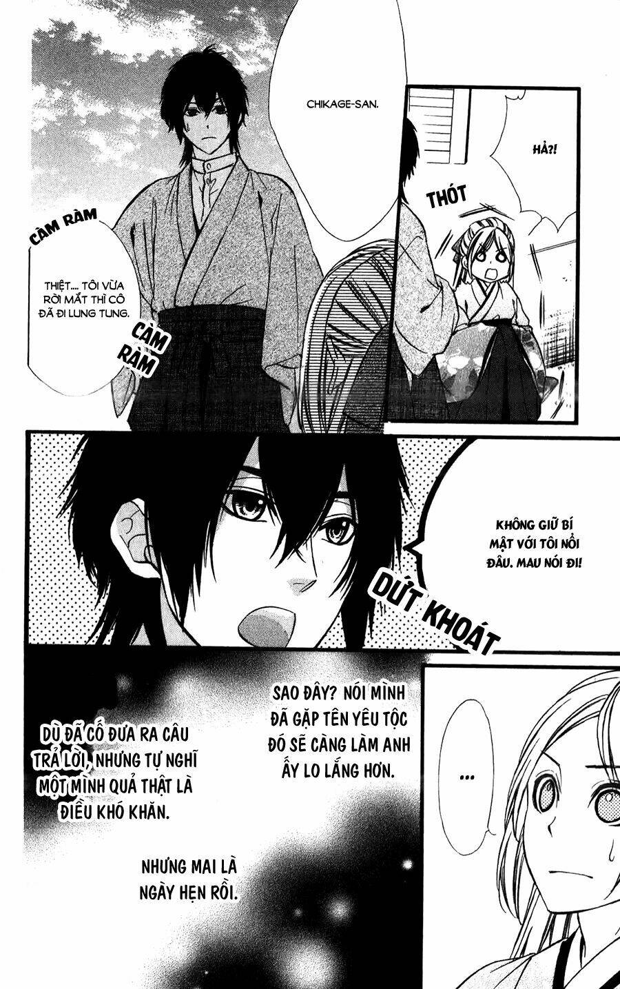 Meikyuu Romantica Chapter 10 - Trang 2