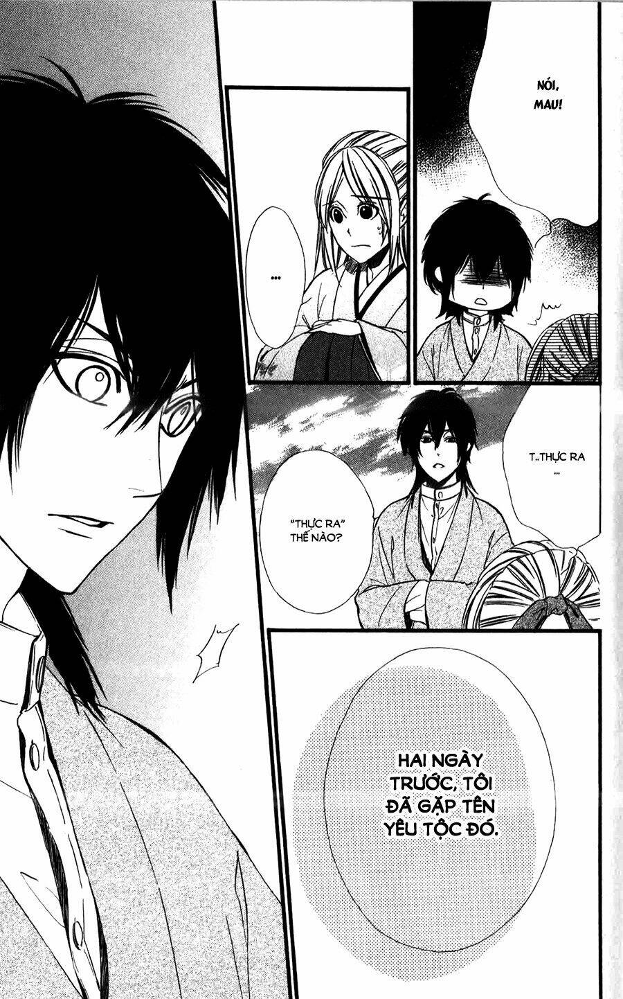 Meikyuu Romantica Chapter 10 - Trang 2